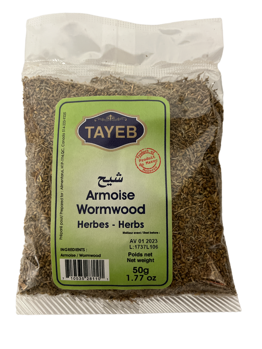 Zaytuna Pure Natural Wormmwood  Leaves 50g