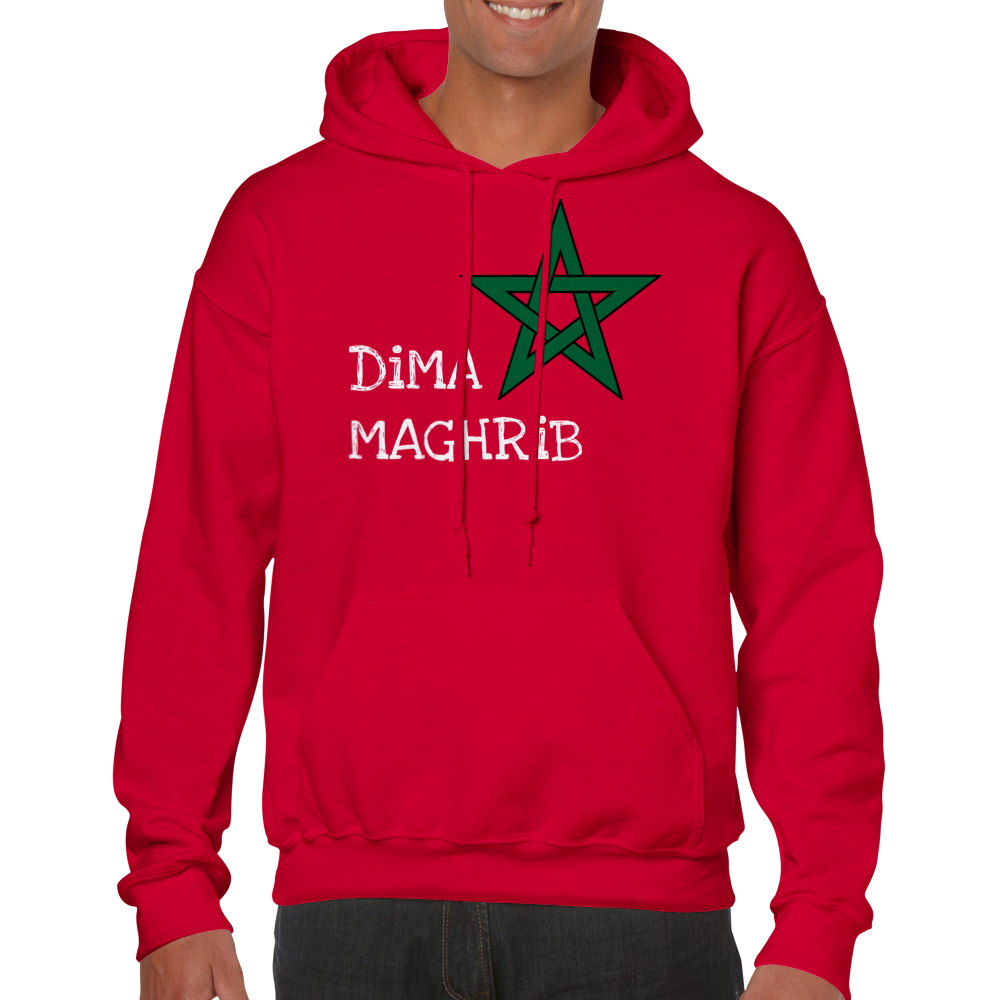 DIMA MAGHRIB Unisex Pullover Hoodie