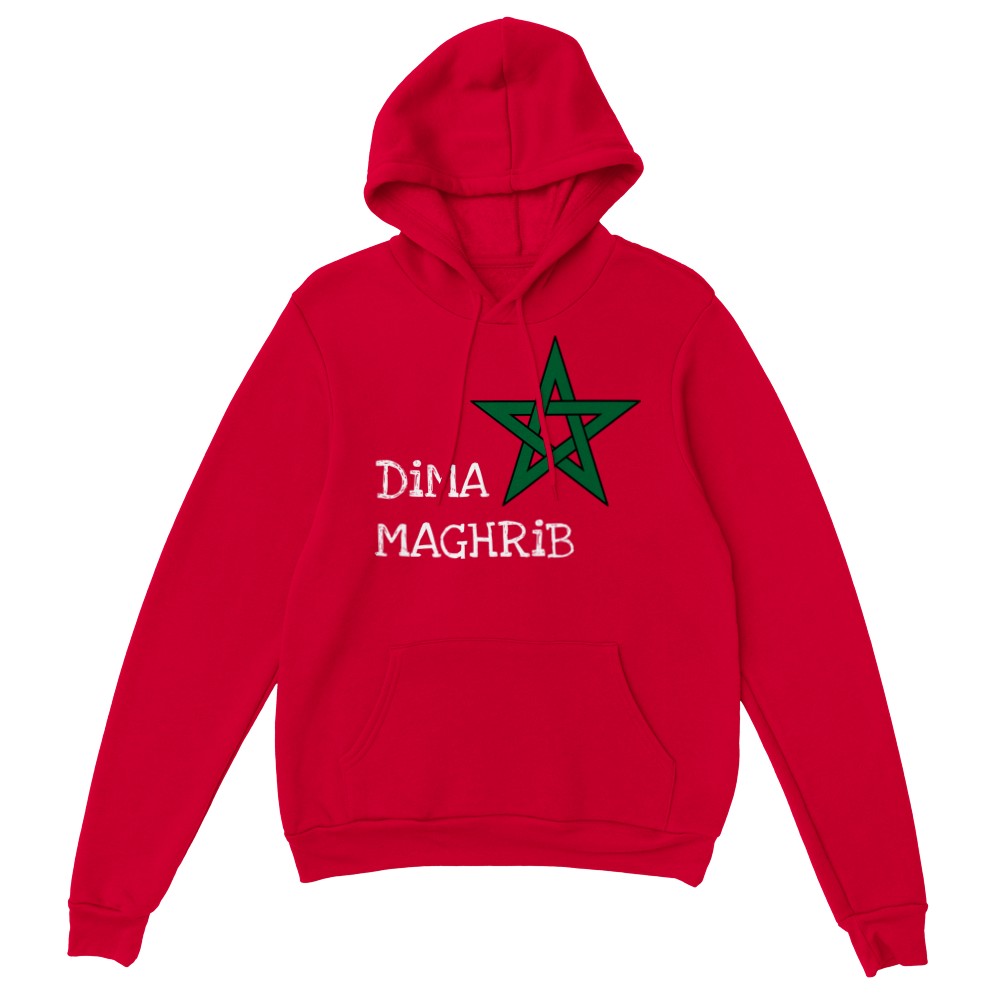 DIMA MAGHRIB Unisex Pullover Hoodie