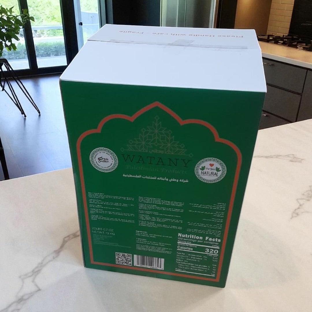 Mashgolah Nabulsi Cheese