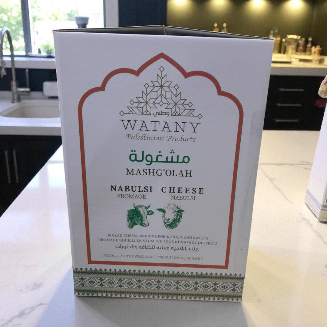 Mashgolah Nabulsi Cheese