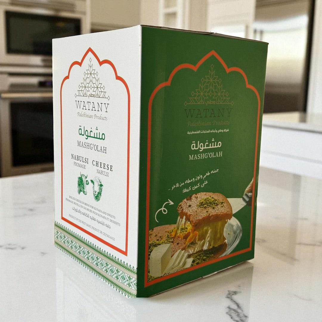 Mashgolah Nabulsi Cheese