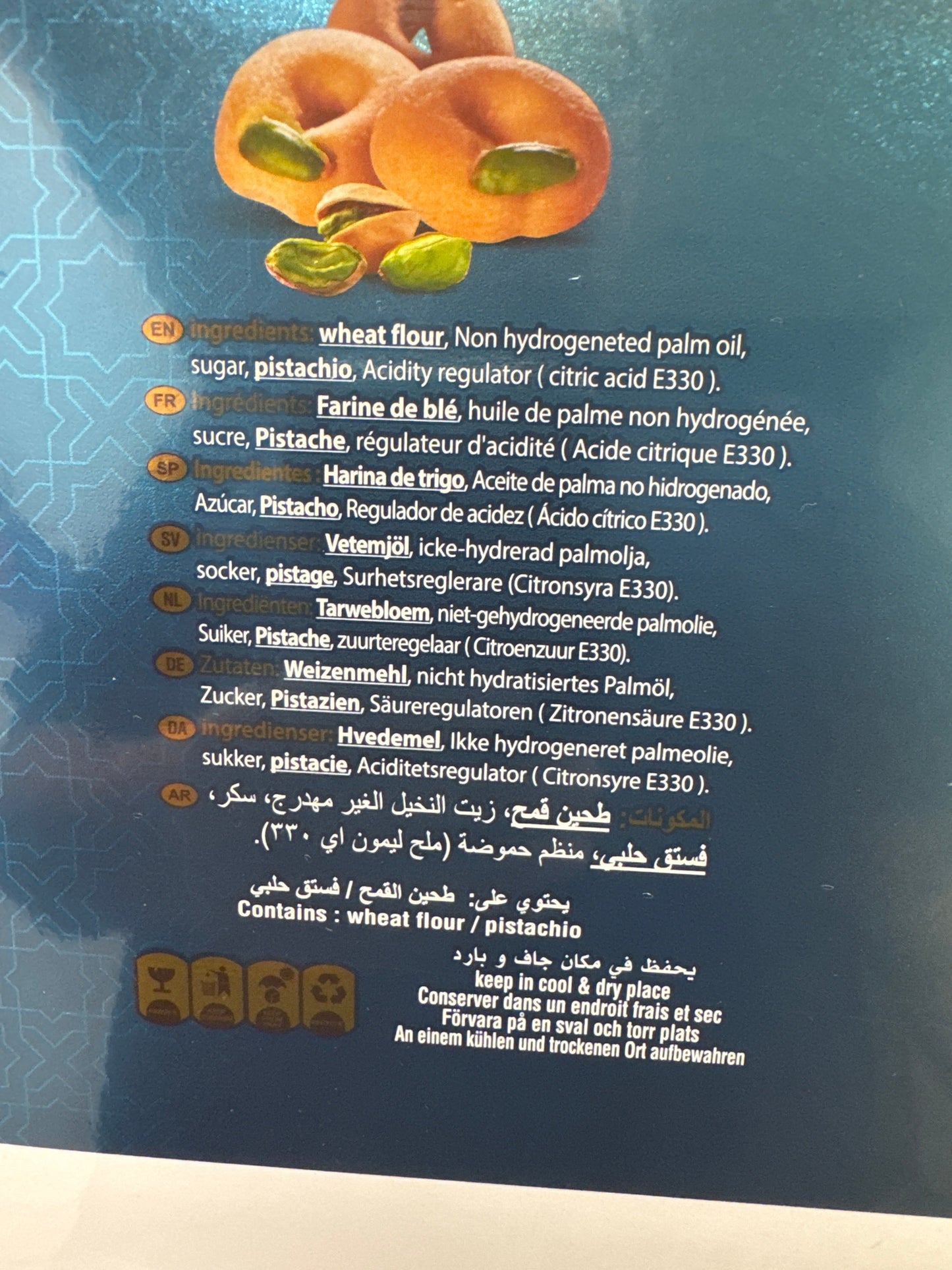 Hamdan Special Sweets – Ghraybeh Pistachio Cookies (Arabian Shortbread) 300g