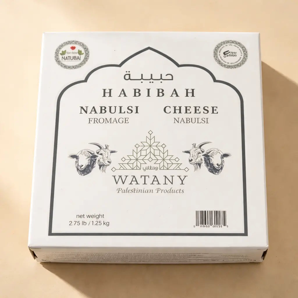 Habibah Nabulsi Cheese 1.25kg – Sheep & Goat Milk Cheese in brine