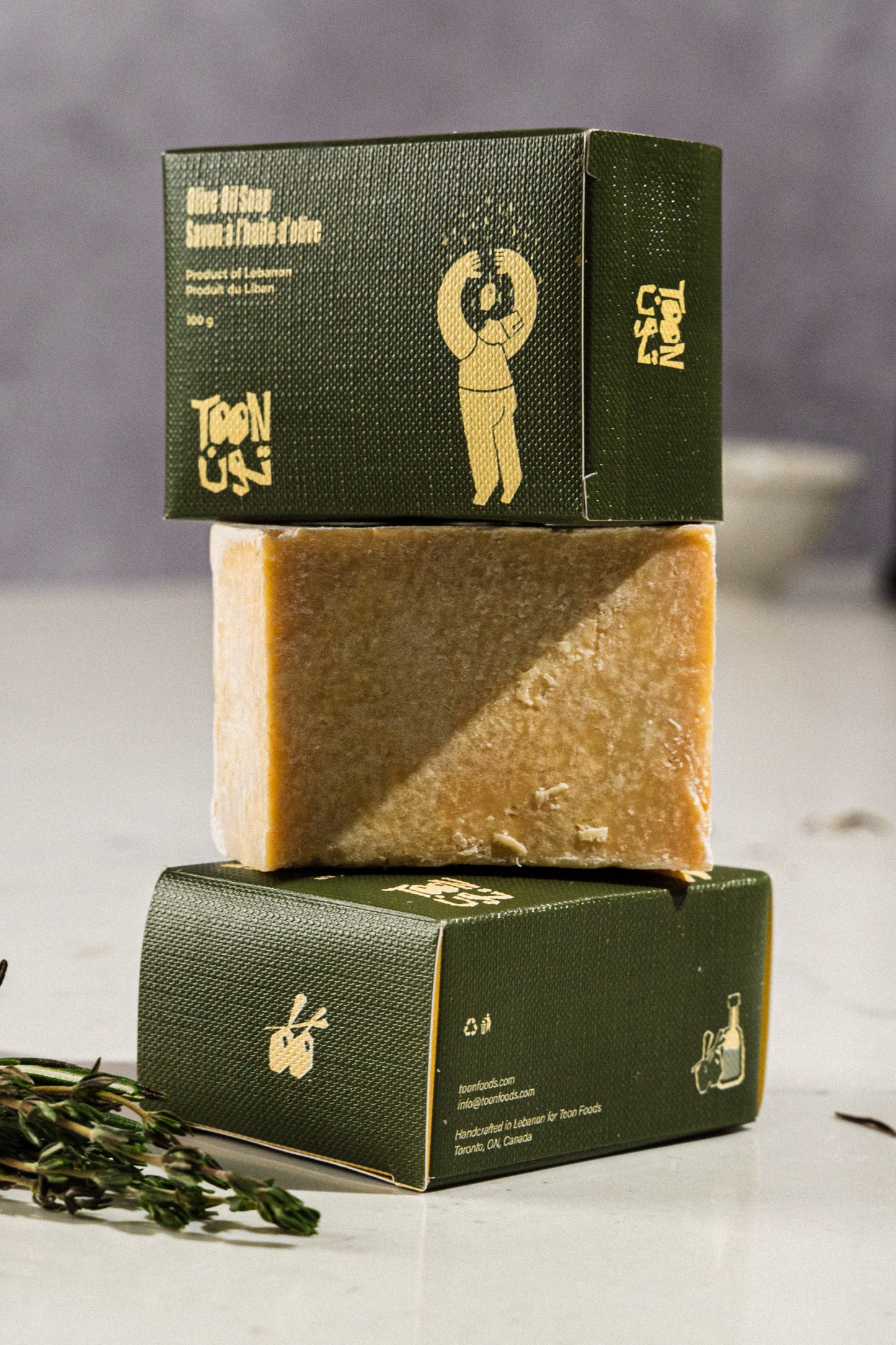 Olive Oil Soap