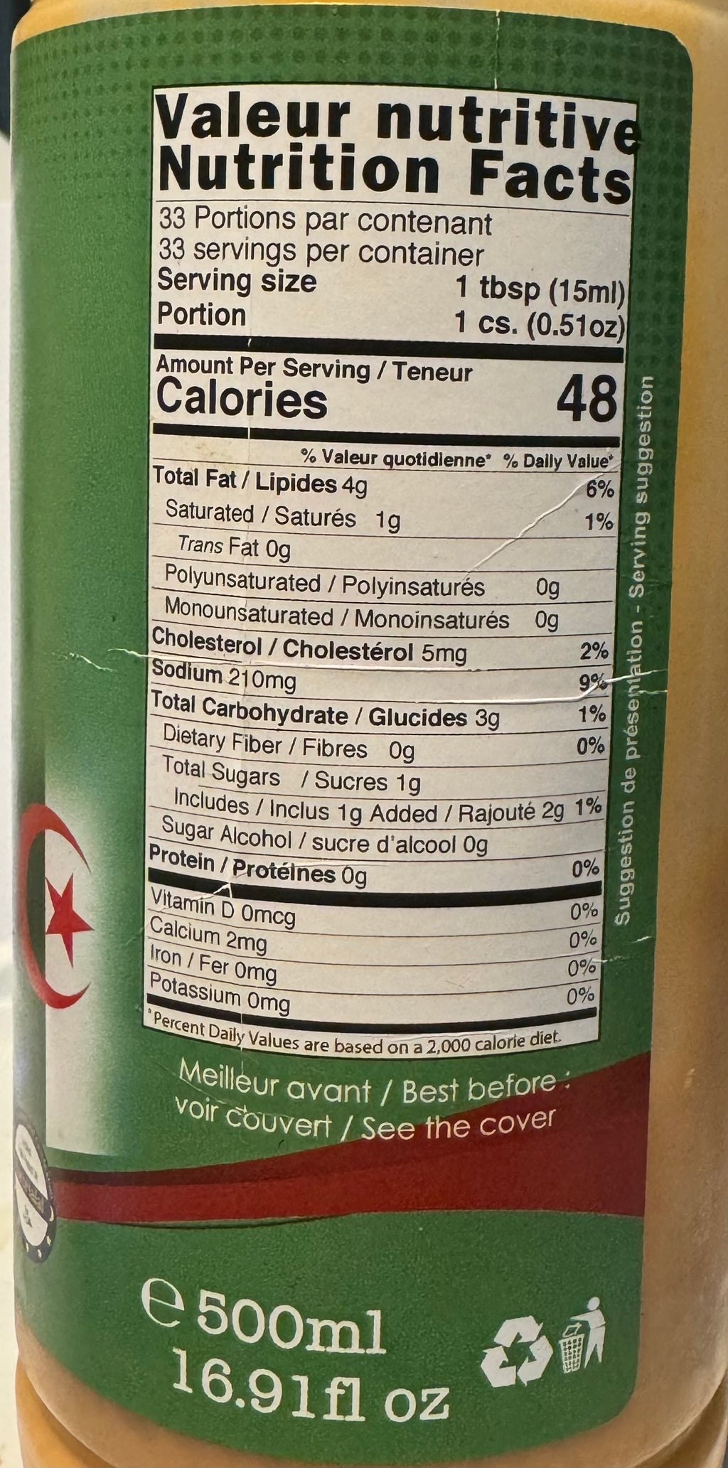 Tayeb Algerian Sauce, Original Taste – 500g Bottle (Condiment) - Authentic from Zaytuna Mart Canada