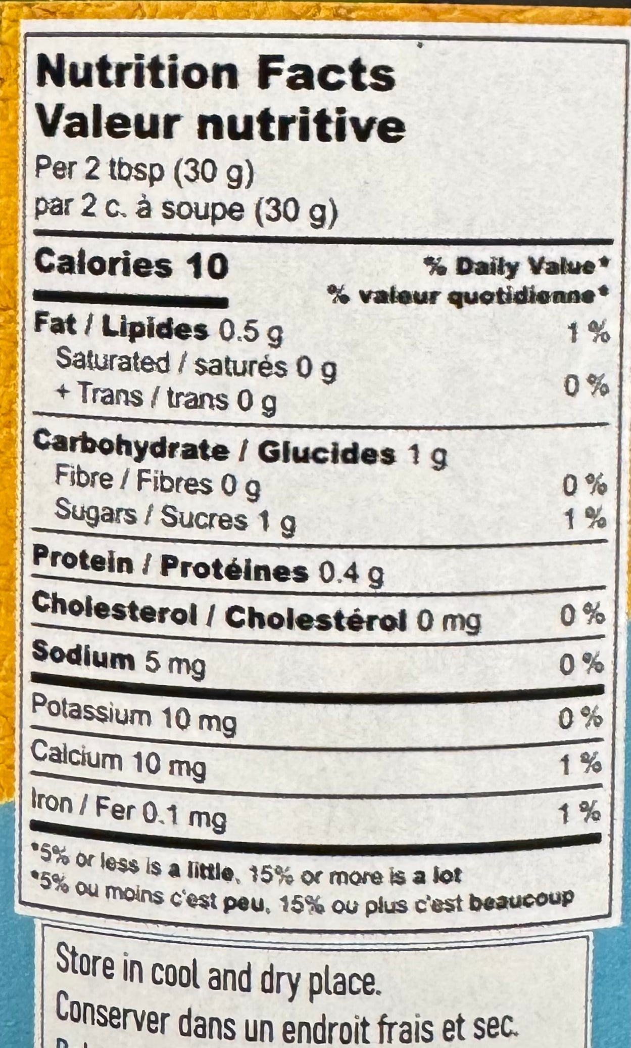 Balsam Pistachio Kunafa Spread – 200g - Authentic from Zaytuna Mart Canada