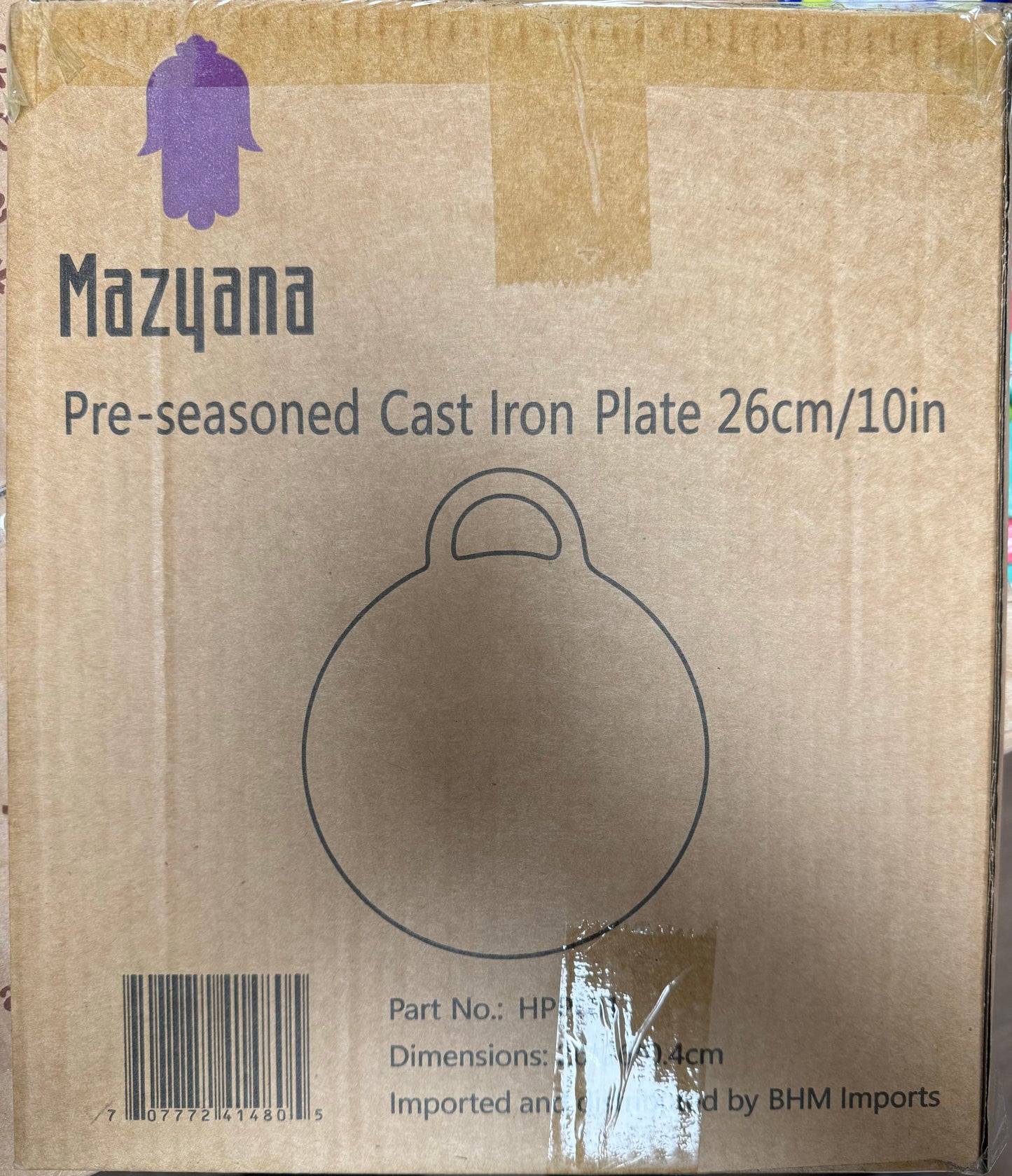 Mazyana Pre-seasoned Cast Iron Flat Grill Plat Heat Diffuser Under Tagine 26cm