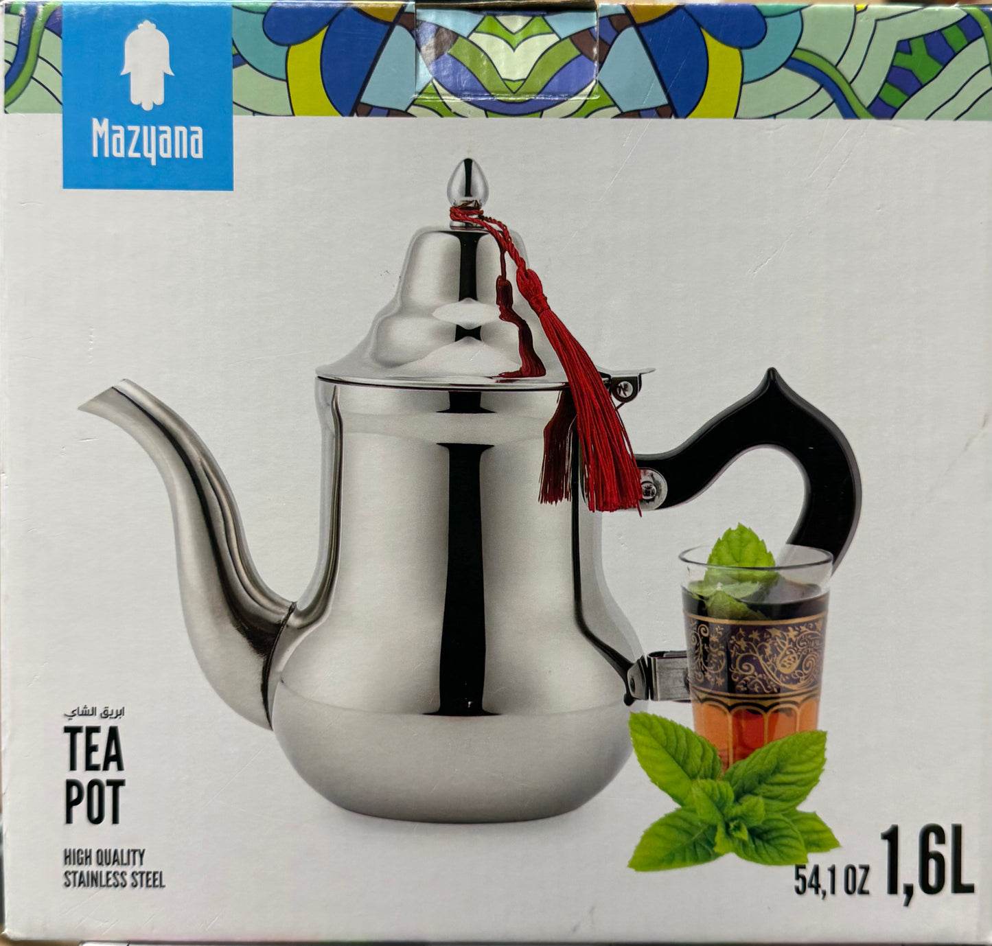 Mazyana Moroccan Teapot Stainless steel silver 1.6L