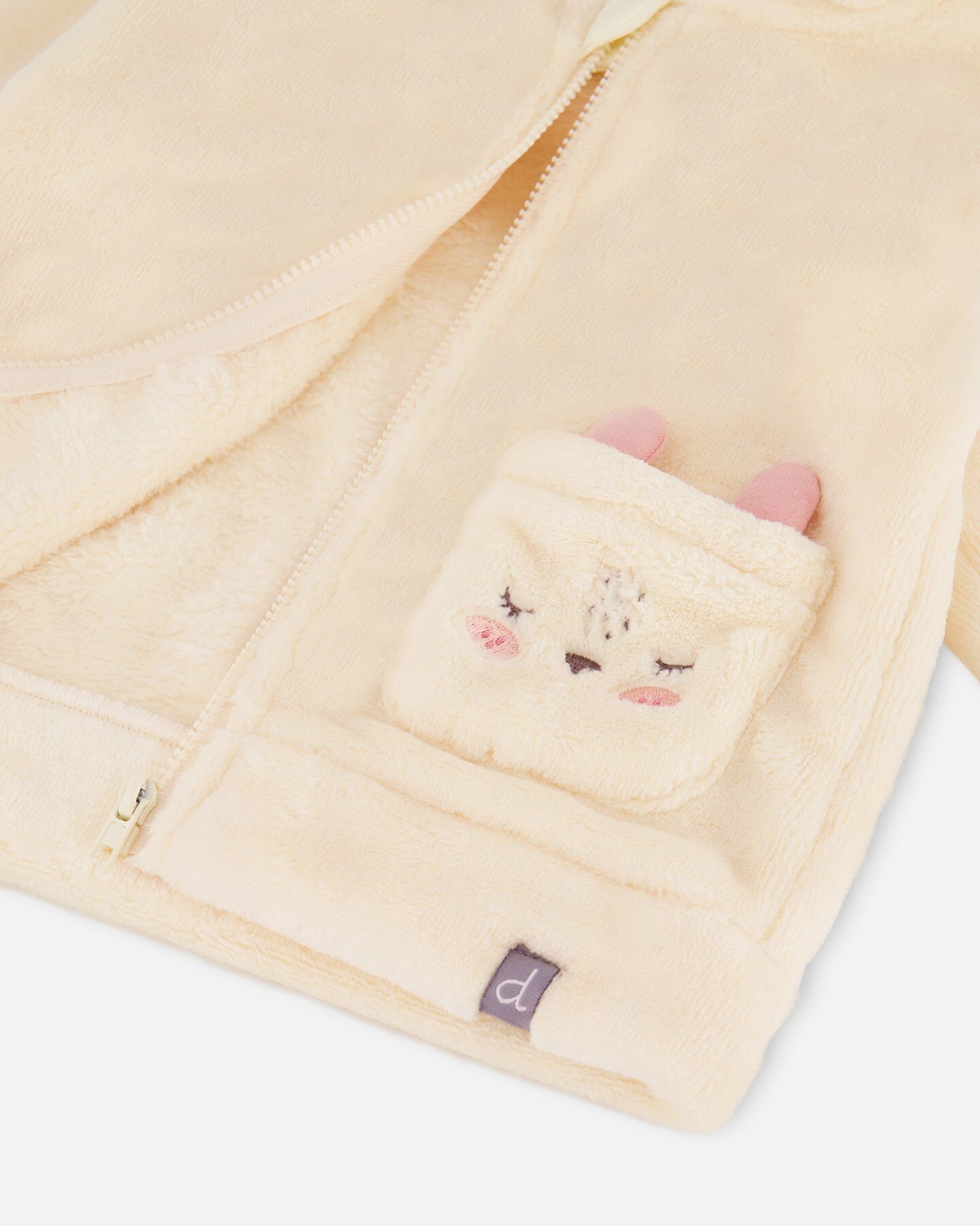 Plush Hooded Jacket Off White