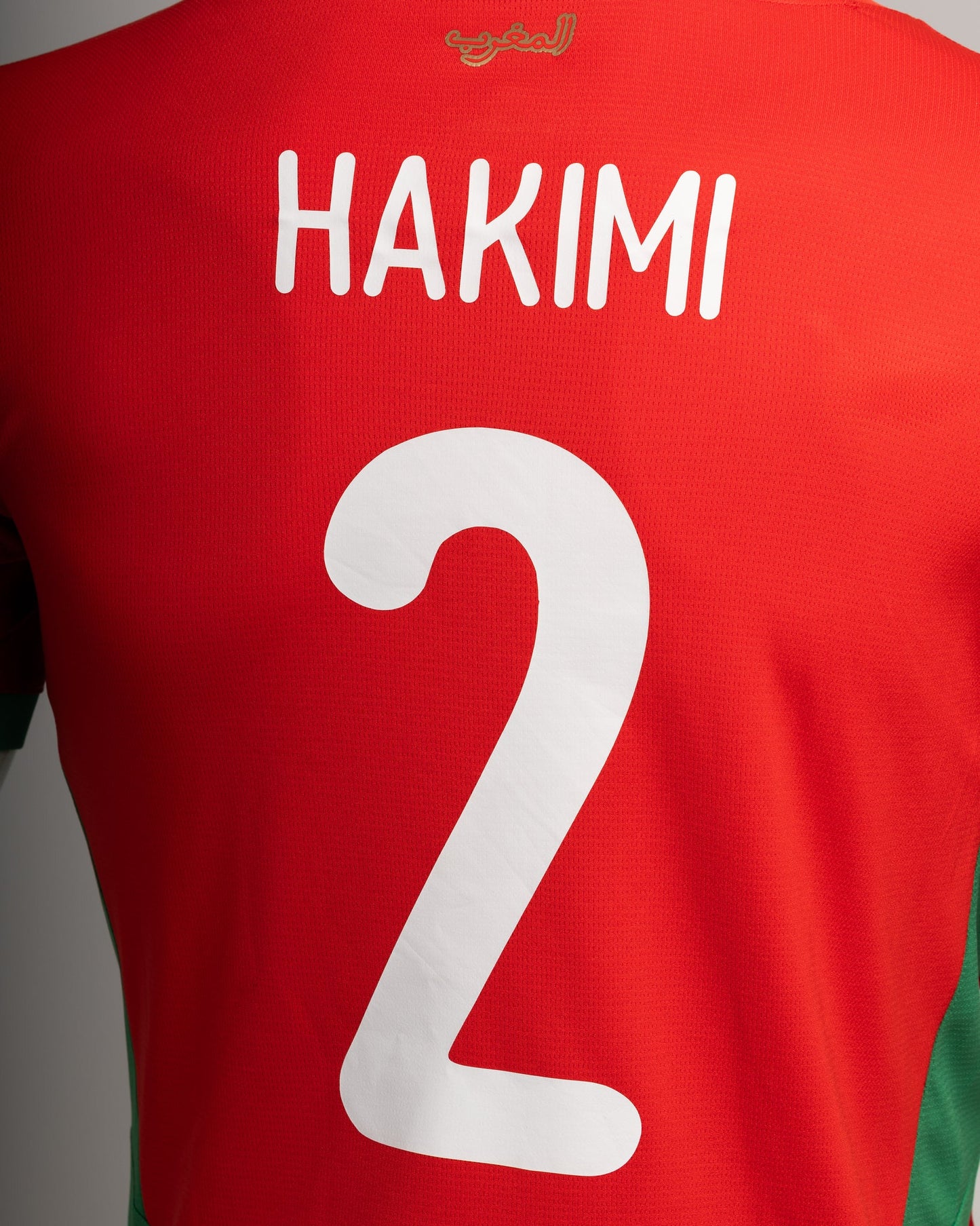Junior Morocco AFCON 2025 Home Jersey with Short - Red and Green (HAKIMI)