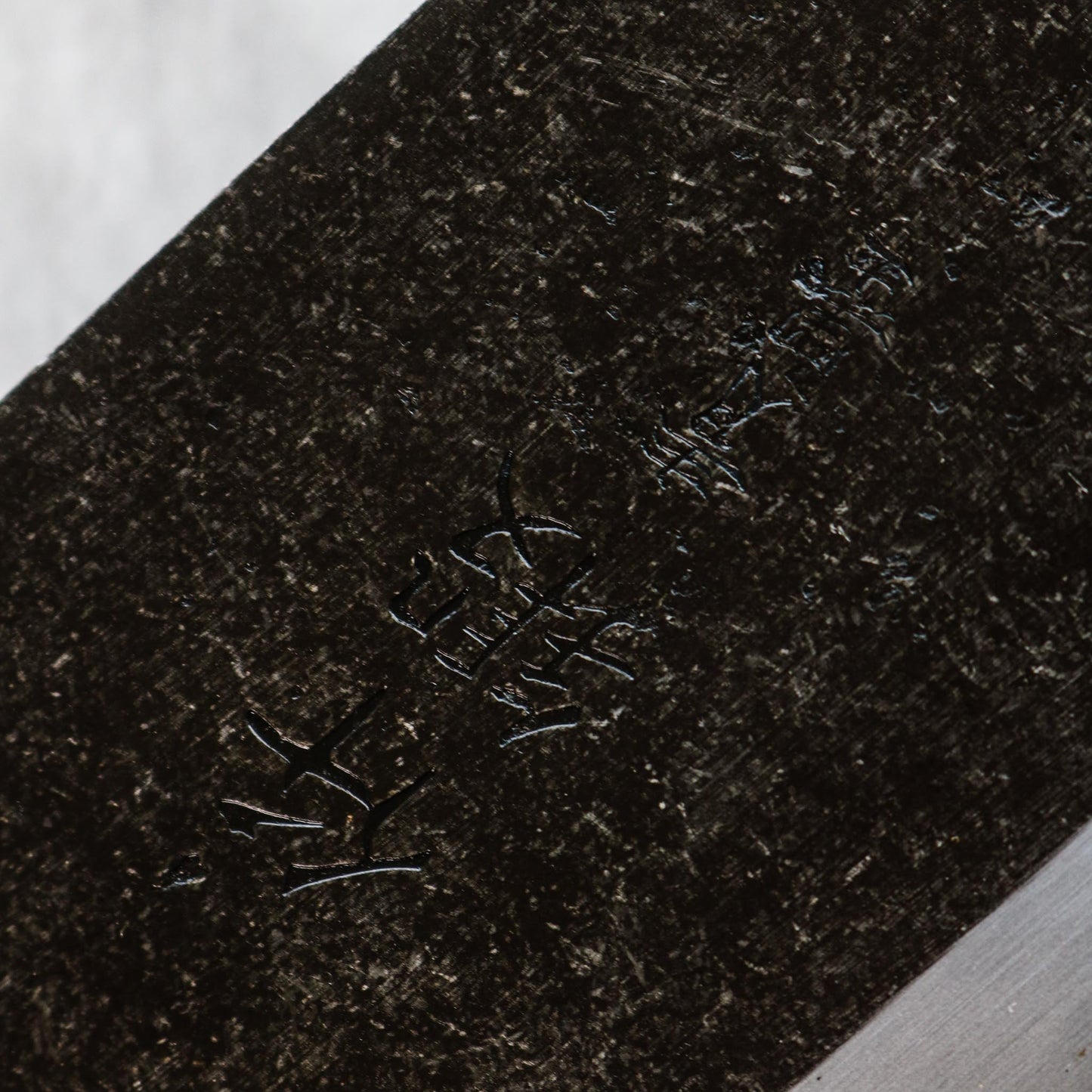 Hatsukokoro Sentan A#2 Chinese Cleaver 190 mm