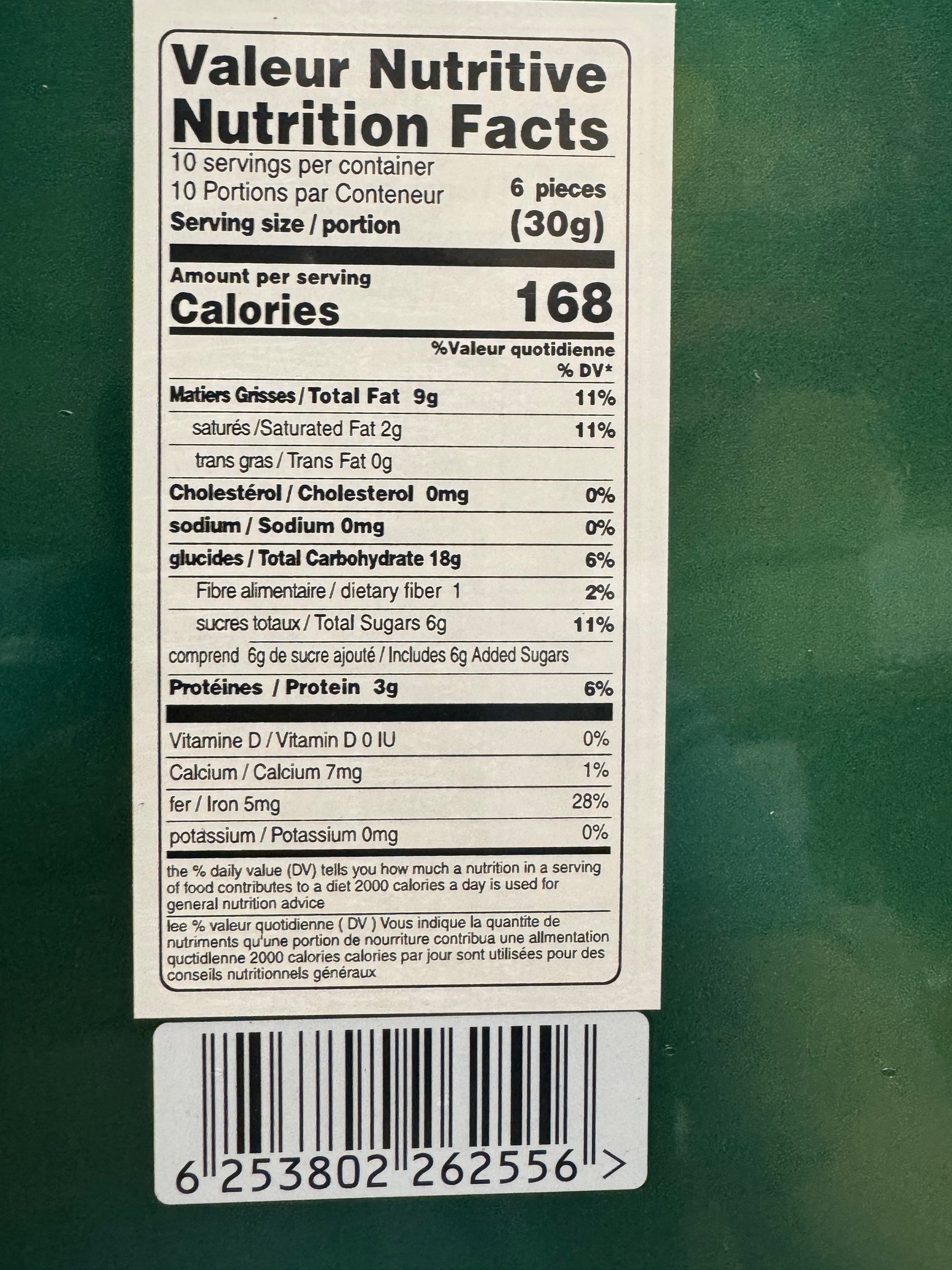 Hamdan Special Barazk Sweets – Sesame & Pistachio Biscuits 300g - Authentic from Zaytuna Mart Canada