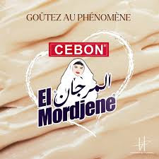 CEBON El Mordjene Roasted Hazelnut Cream Spread 700g - Authentic from Zaytuna Mart Canada