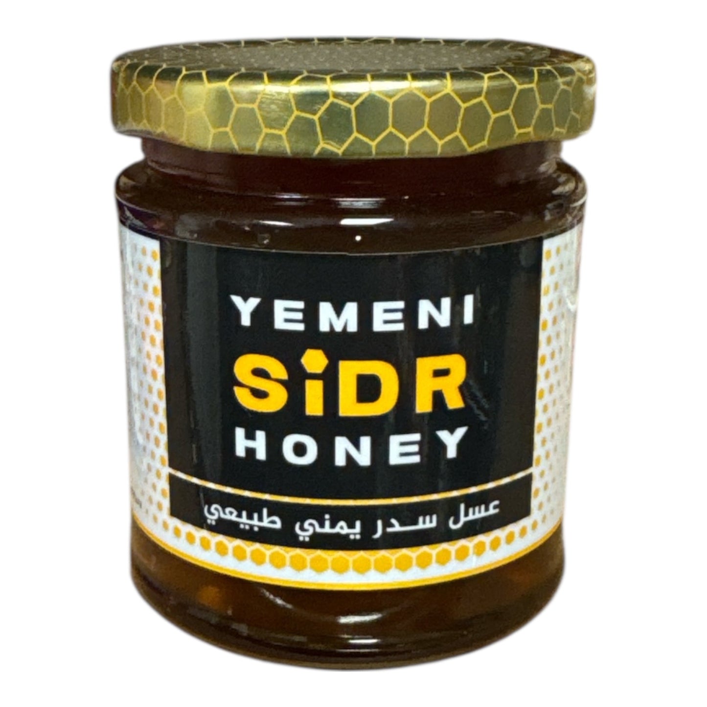 Yemeni Sidr Honey – 250 g (Pure Wild Honey from Yemen)