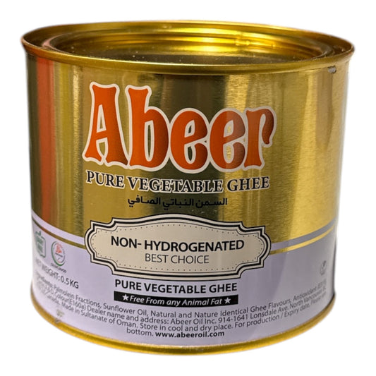 Abeer Pure Vegetable Ghee – 500g (Non-Hydrogenated) - Authentic from Zaytuna Mart Canada