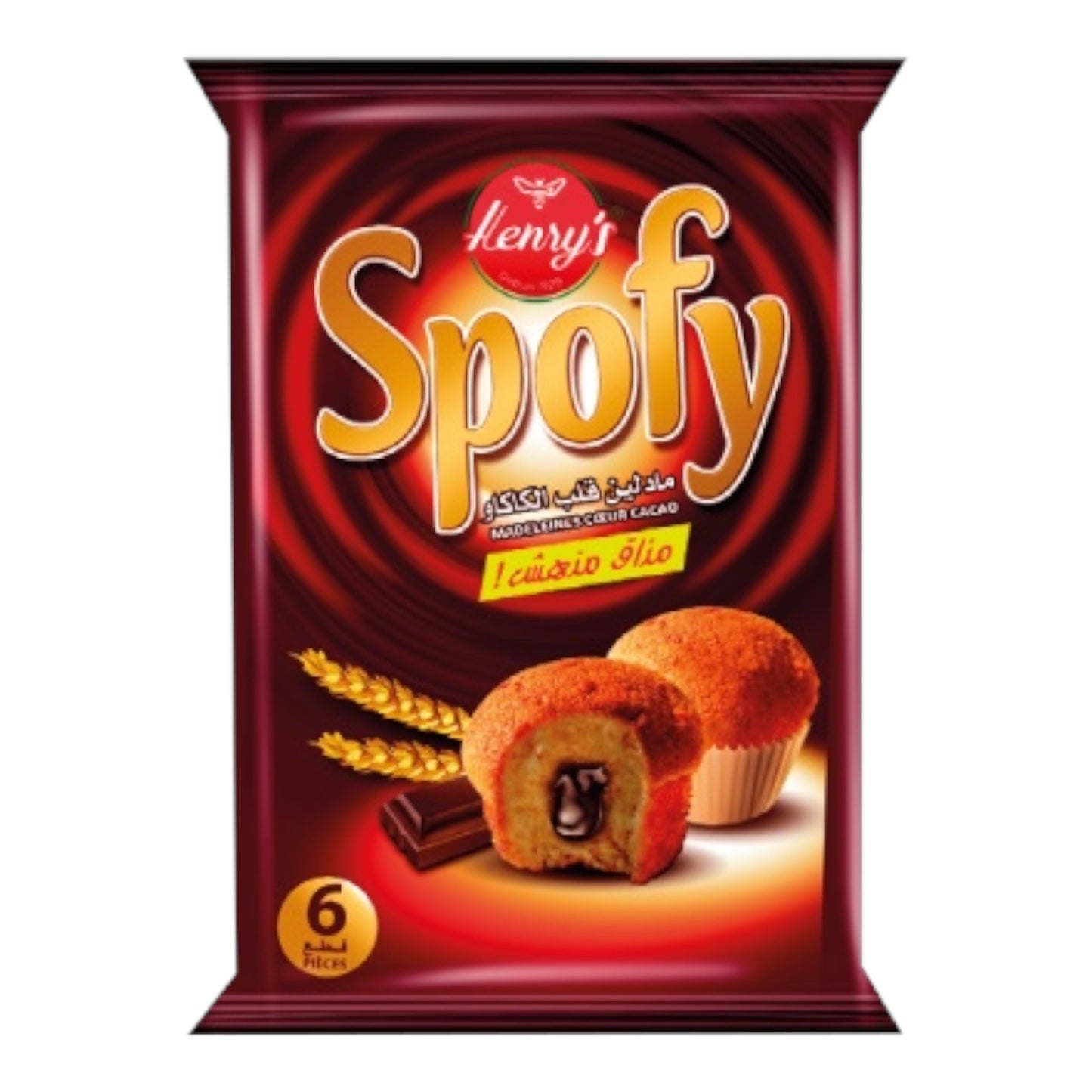 Henry’s Spofy – Cocoa Filled Madeleines (6 Pieces / 153g)