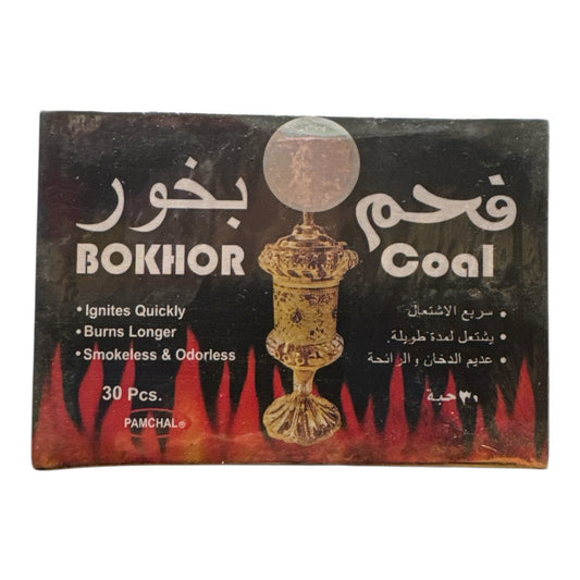 PAMCHAL Bokhor Coal  for Incense Burn 30 Pcs