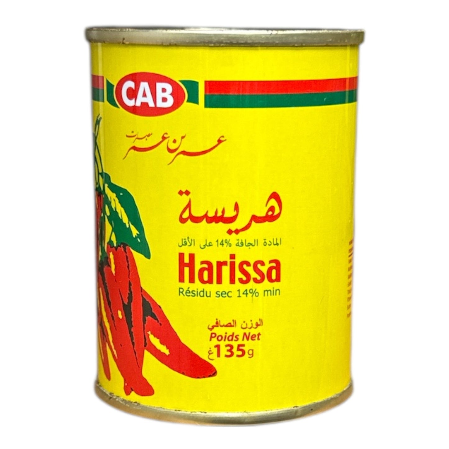 CAB Algerian Harissa - 135g (Hot Chili Paste)