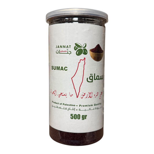 Jannat Sumac – Product of Palestine – 500g