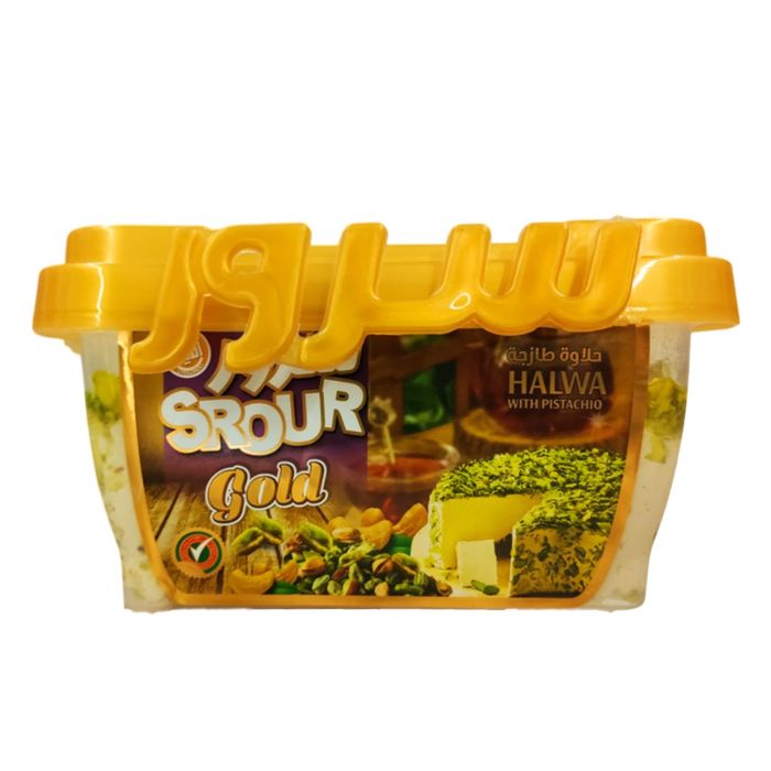 Srour Gold Halwa with Pistachio – Fresh Arabic Sesame Halva 400g - Authentic from Zaytuna Mart Canada