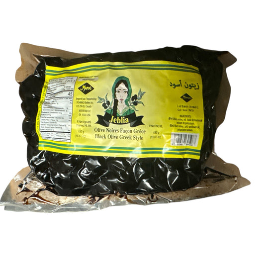 Jeblia Moroccan Black Olives 454g