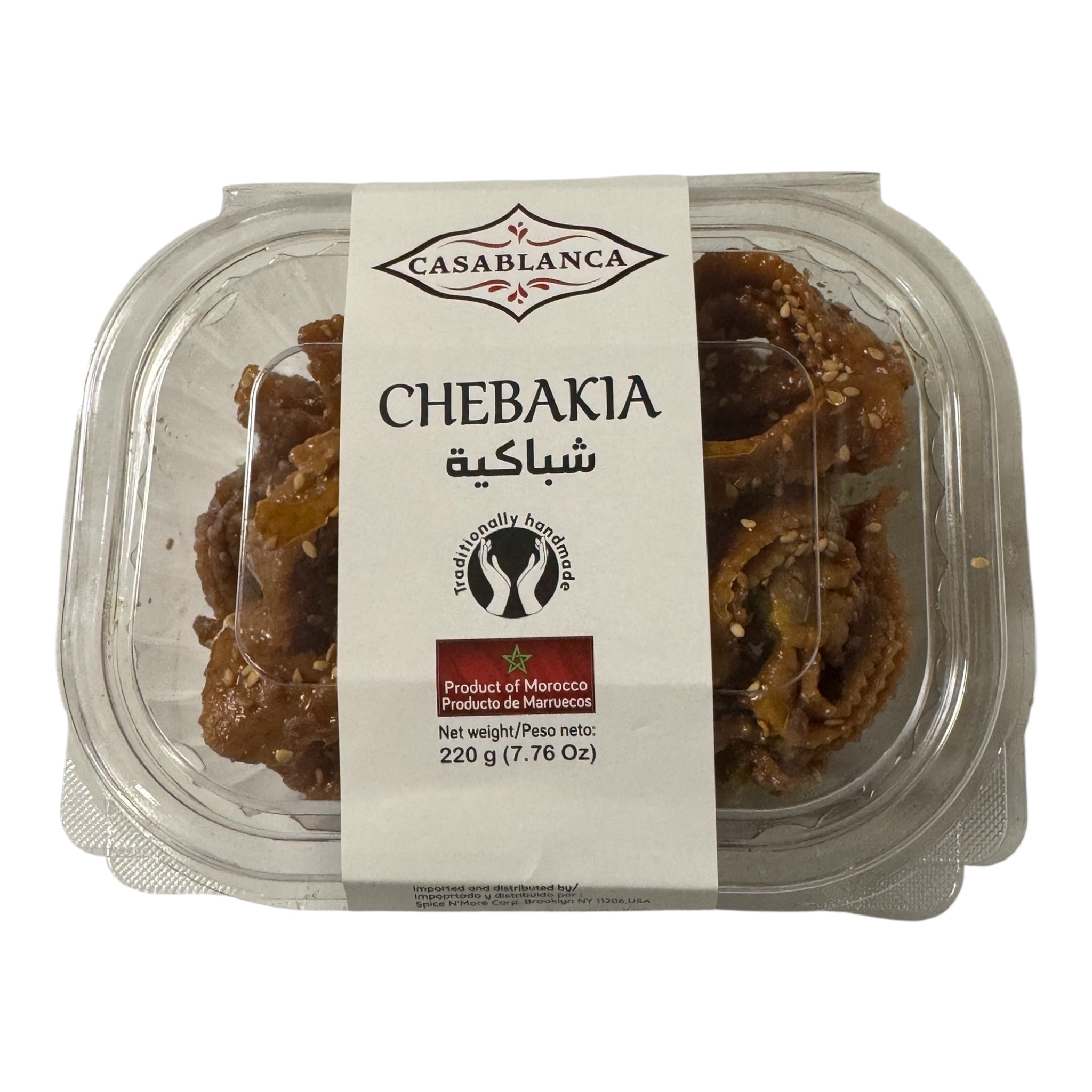 CASABLANCA Chebakia – Moroccan Sesame & Almond Pastry in Honey Syrup (220 g)