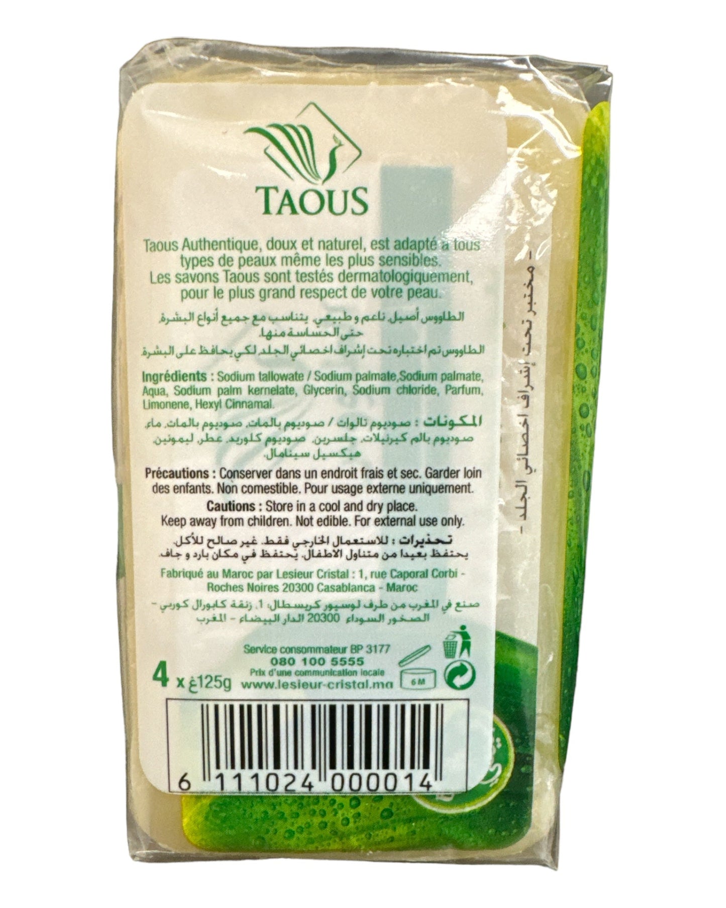 Moroccan Soap Authentic Savon TAOUS 4x125g