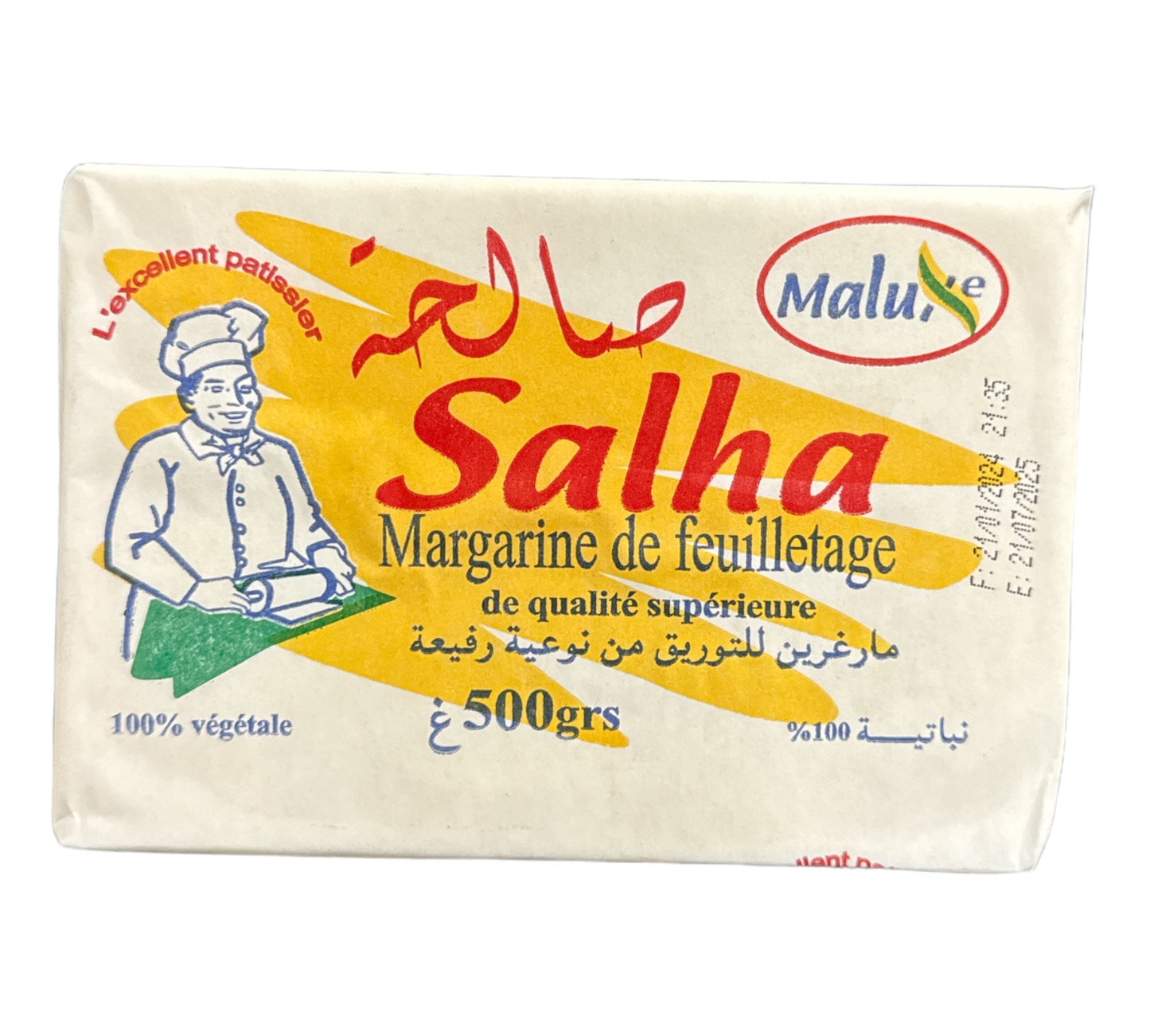 Salha Puff Margarine de Feuilletage 500g