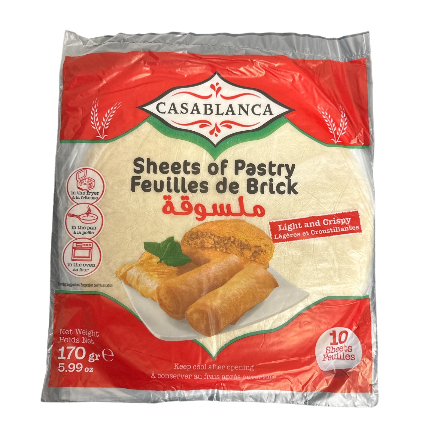 Casablanca  feuilles de Brick, Spring Roll Pastry Sheets Malsouka Dioul 10sheets 170g