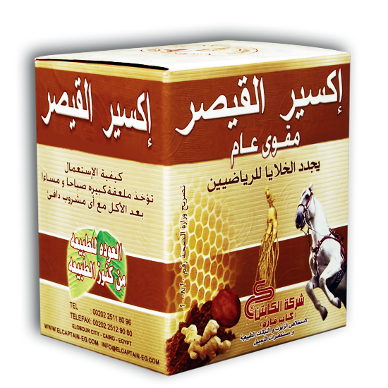 El Captain Ekseer Al-kaisar Energy Honey Mixture 340g