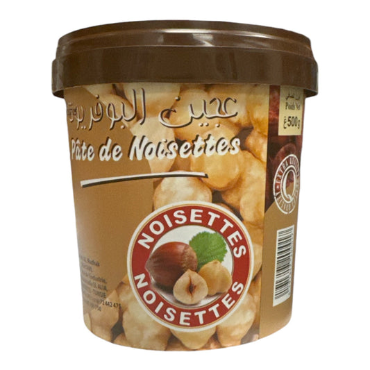 Tunisian Hazelnut Paste BGH 500g