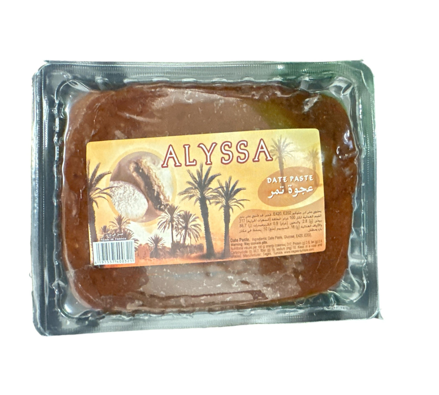 ALYSSA Dates Paste 1kg