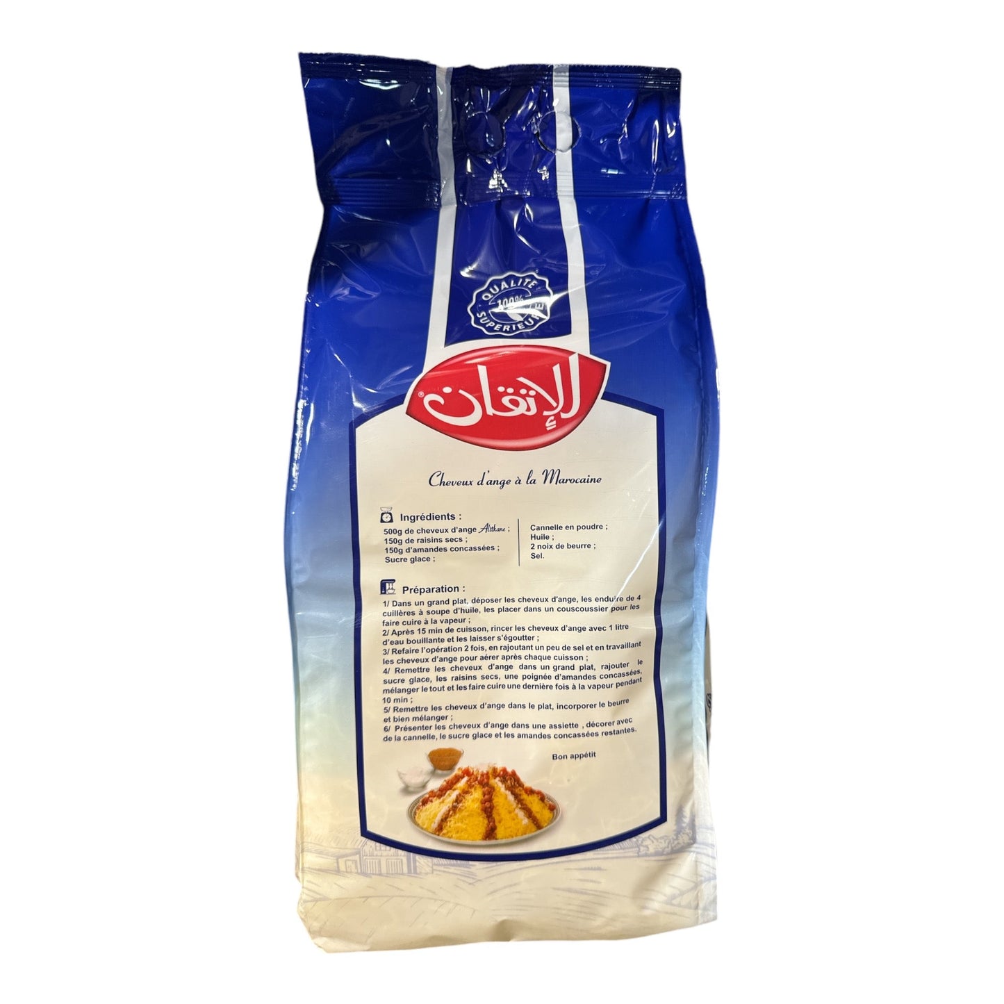 Pasta Angel Hair Itkane 1kg . Seffa