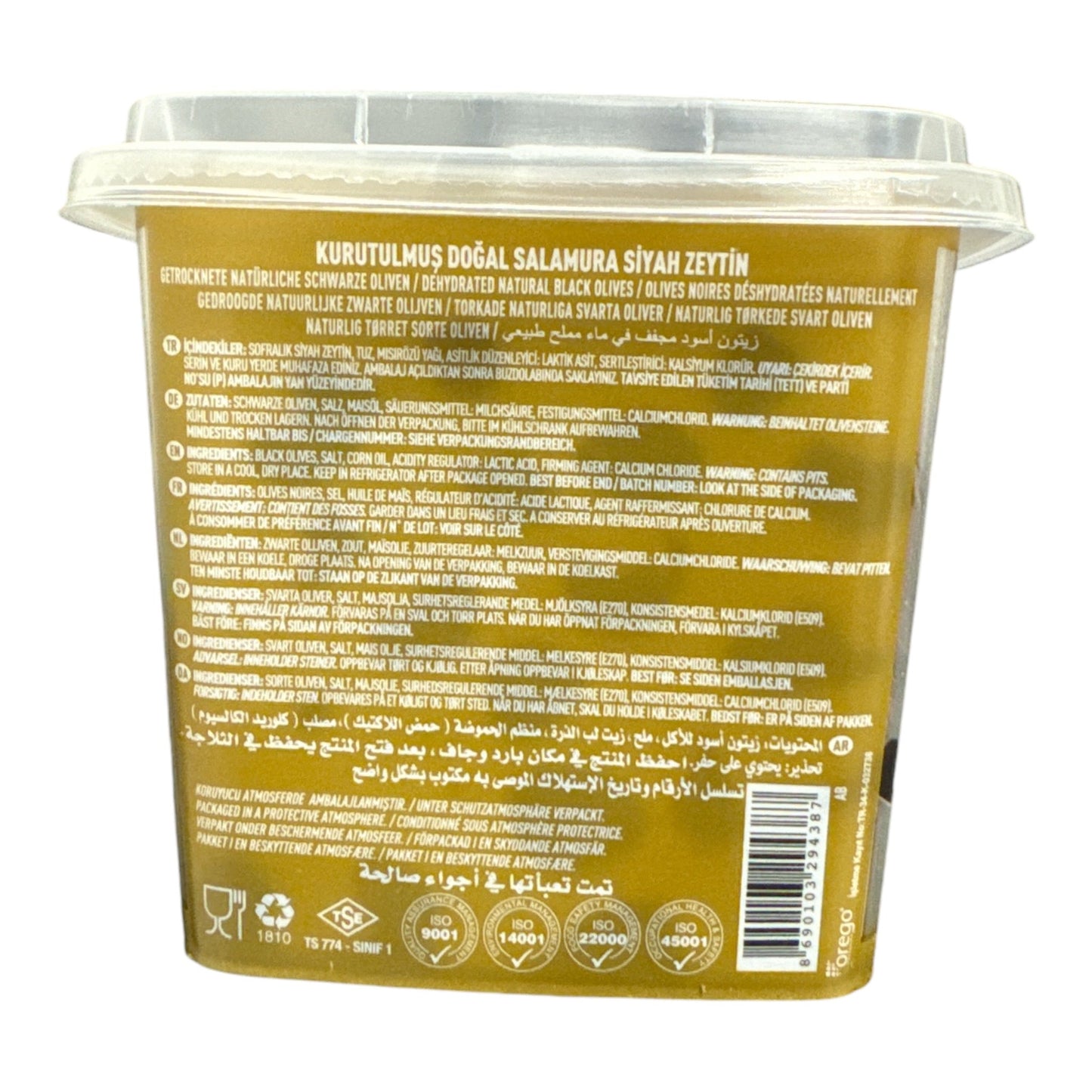 MARMARABIRLIK Dehydrated Natural Black Olives 2XS 400g