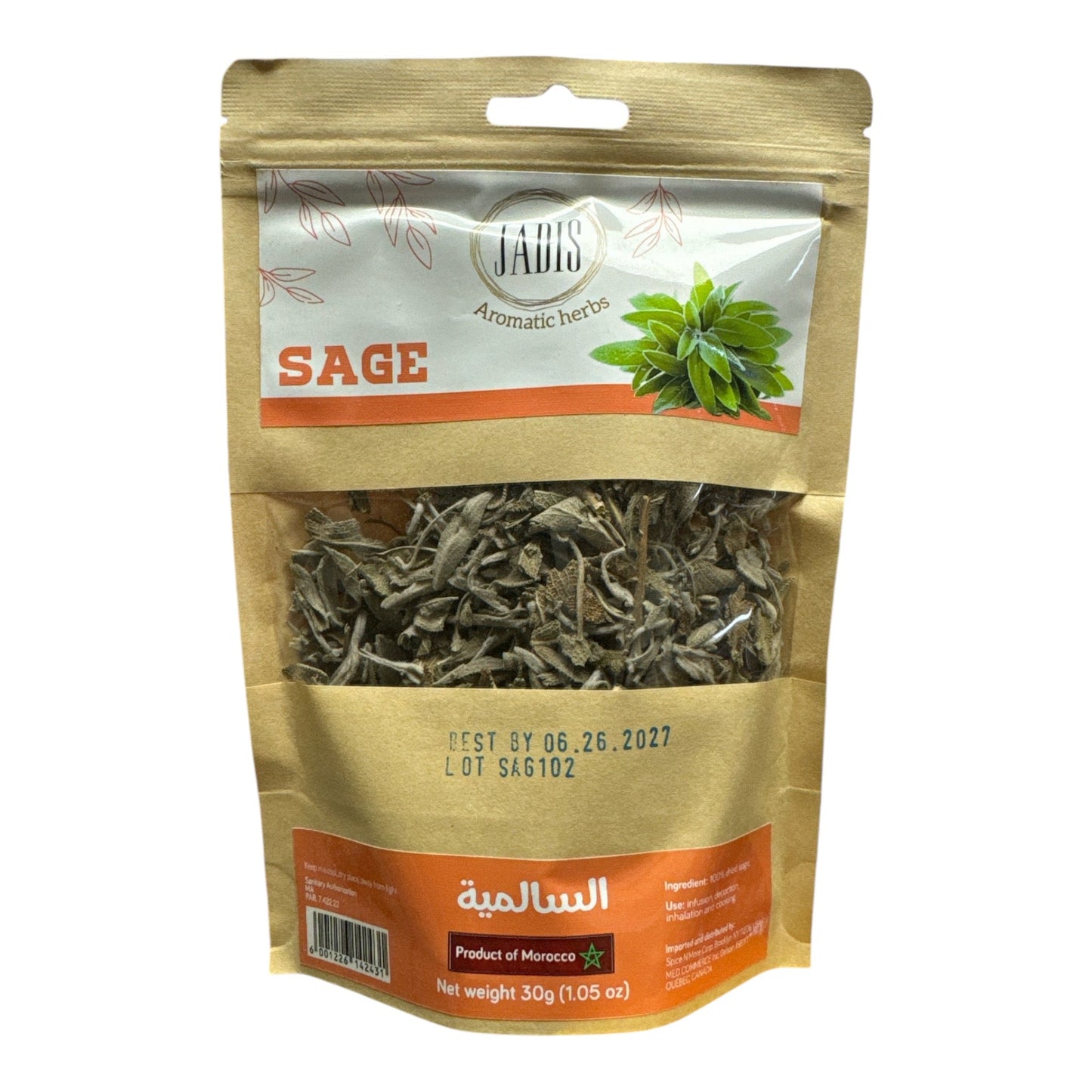 JADIS Sage leaves 30g