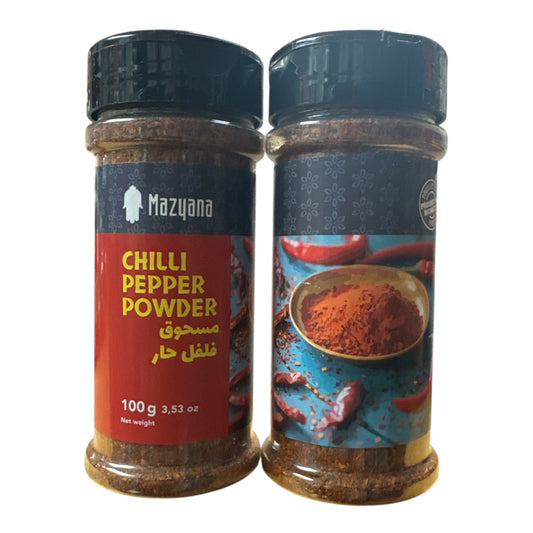 Mazyana Chilli Pepper Powder 100g