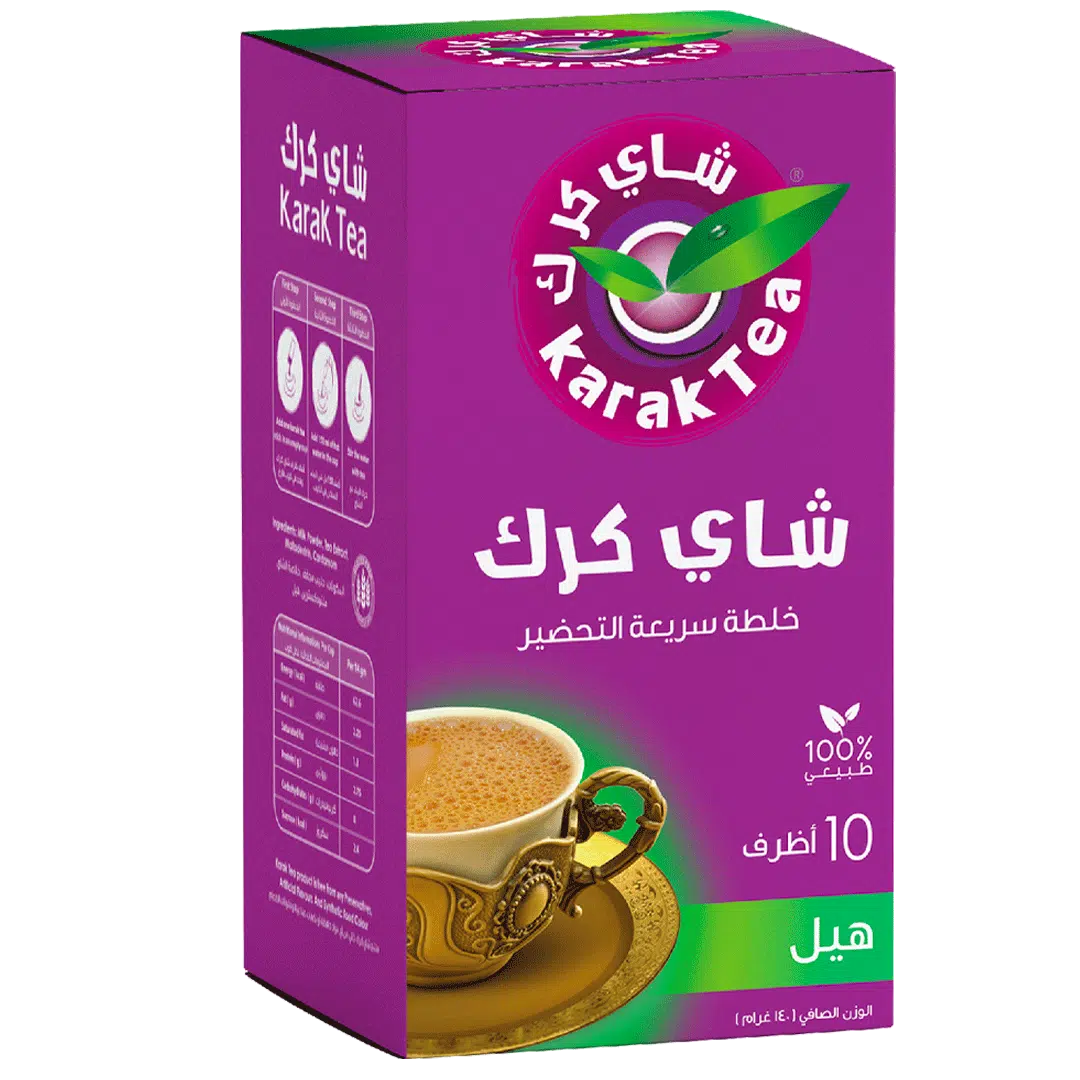 Karak Tea Instant Premix with Cardamom 10x20g sachet