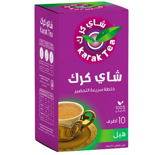 Karak Tea Instant Premix with Cardamom 10x20g sachet