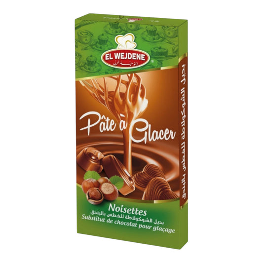 El Wejdene Icing Paste Chocolate Hazelnut Pate à Glacer Noisette 250g