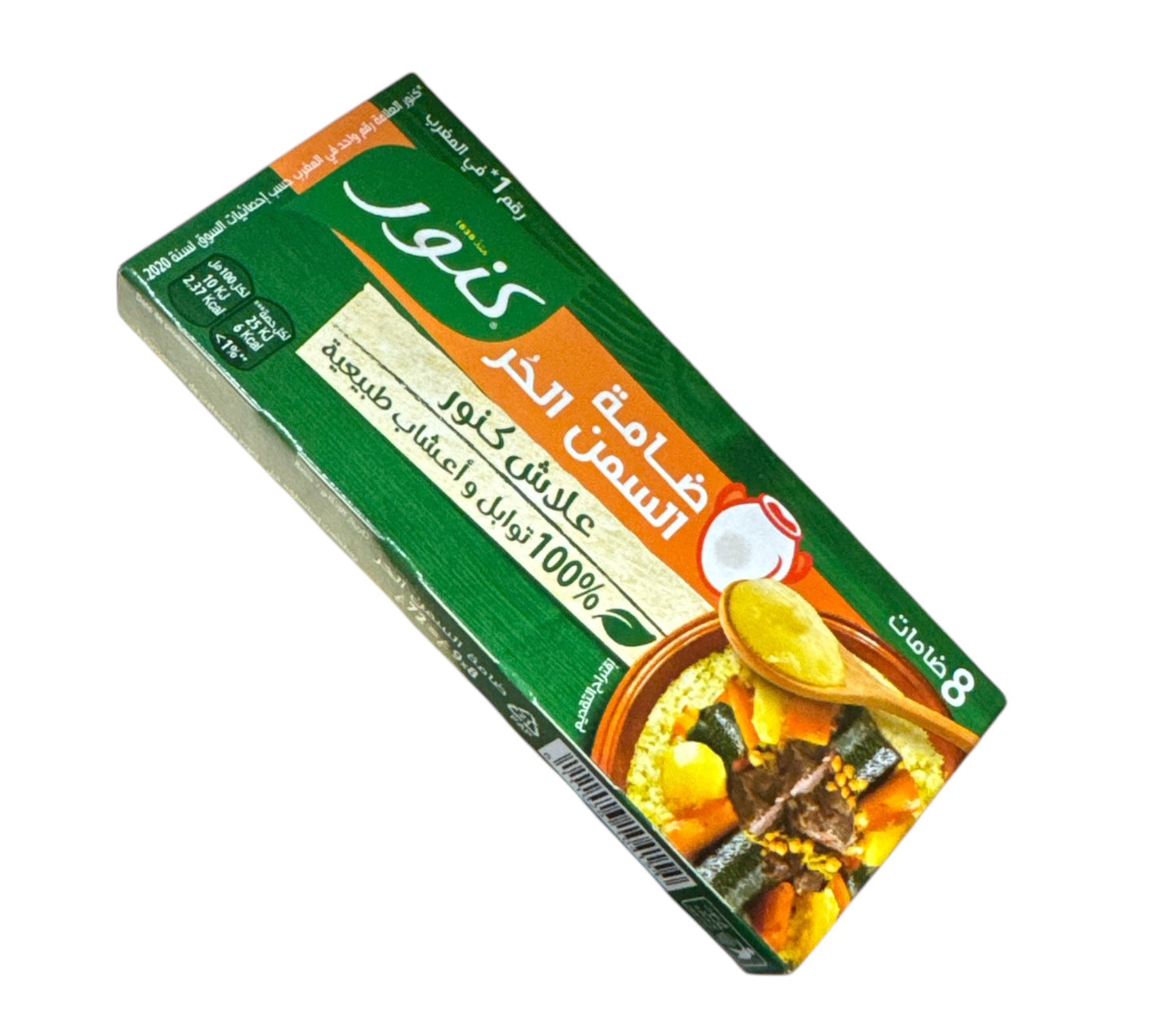 KNOR Halal Broth Smen Ghee Flavour 8cubes 72g