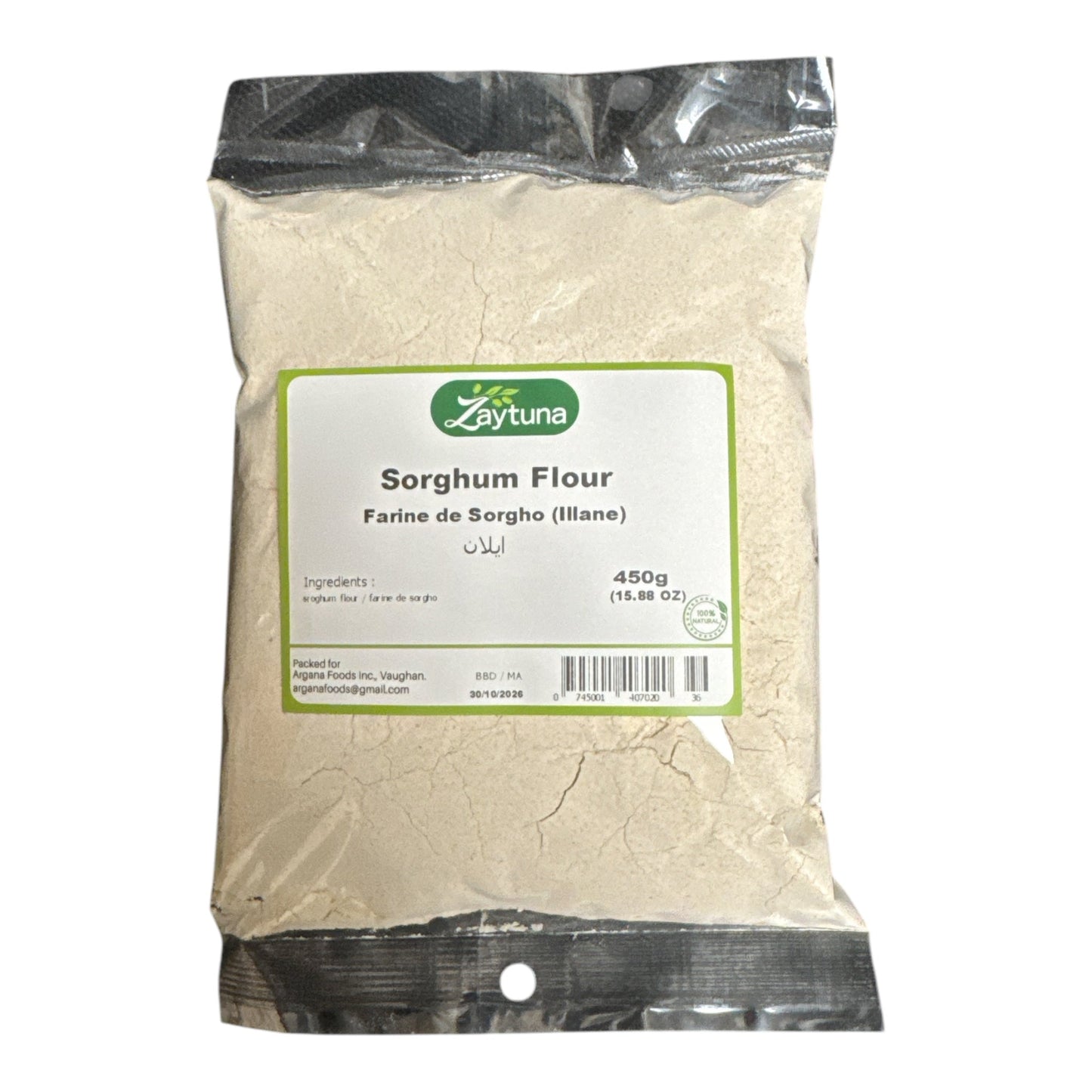 Zaytuna Sorghum Nature flour Illane 450g