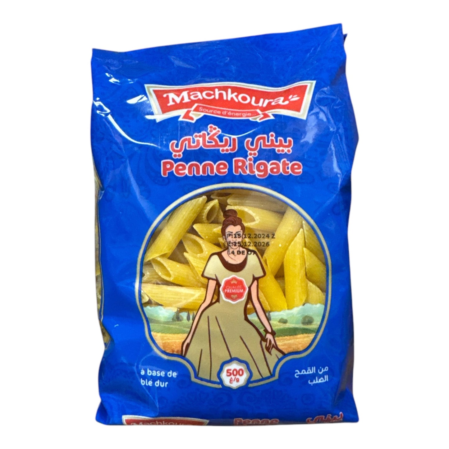 Machkoura Pasta Penne Rigate 500g Couscous Zaytunamart.ca