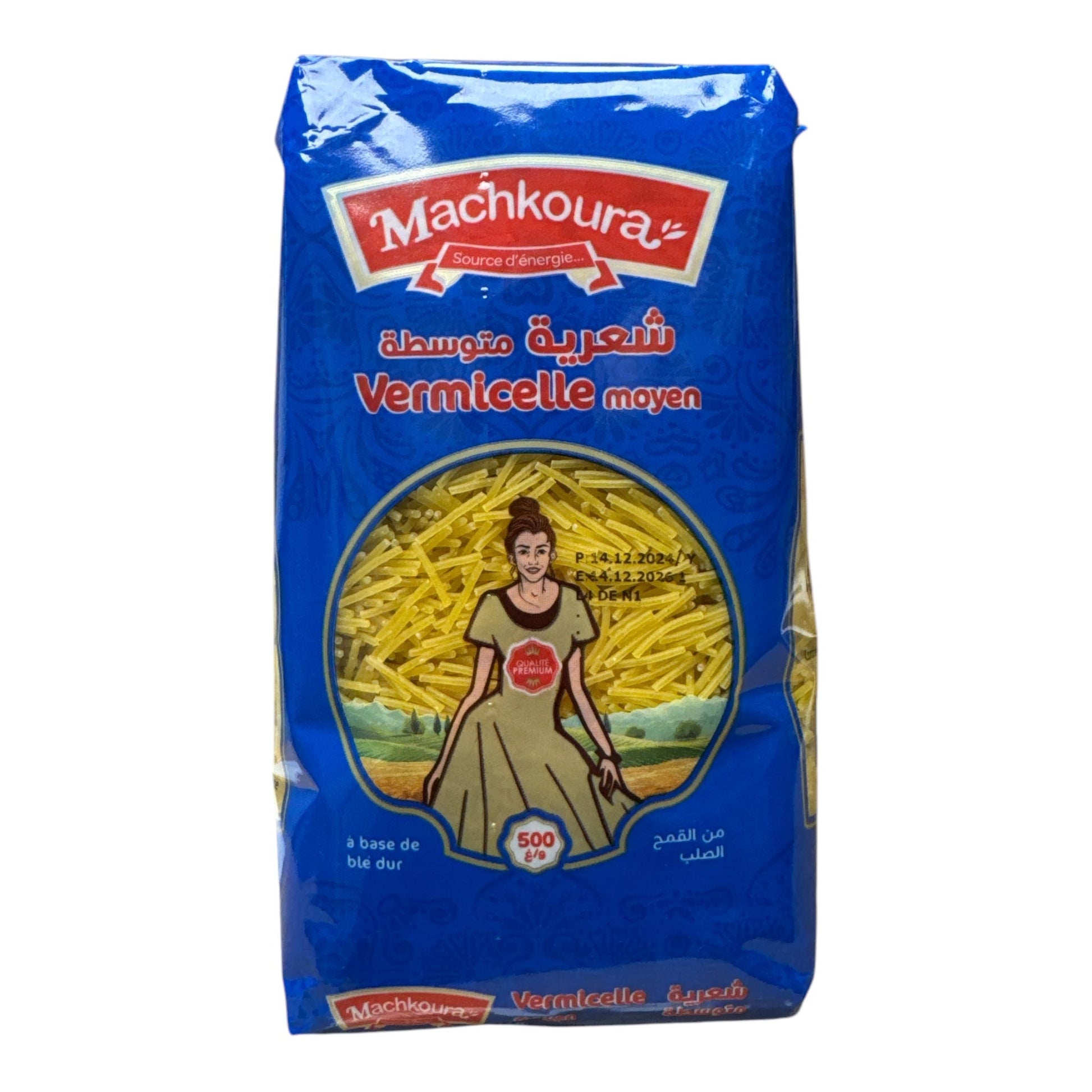 Machkoura Pasta Vermicelli 500g Couscous Zaytunamart.ca