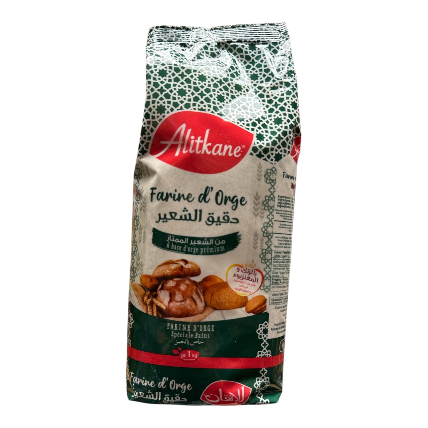 Alitkane Barley  Flour - Farine d’orge 1kg