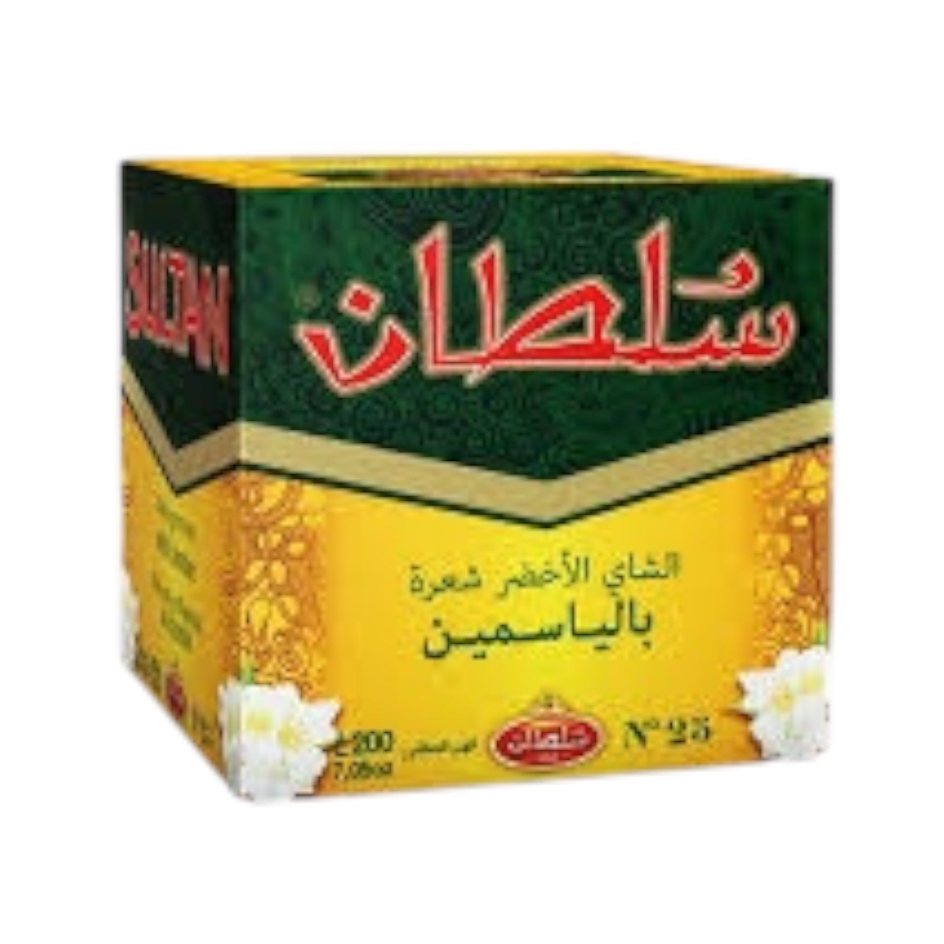 Sultan Green tea jasmine 