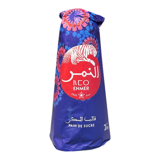 Enmer Moroccan Sugar Loaf (pain de sucre) 2kg FOODS ZaytunaMart.ca