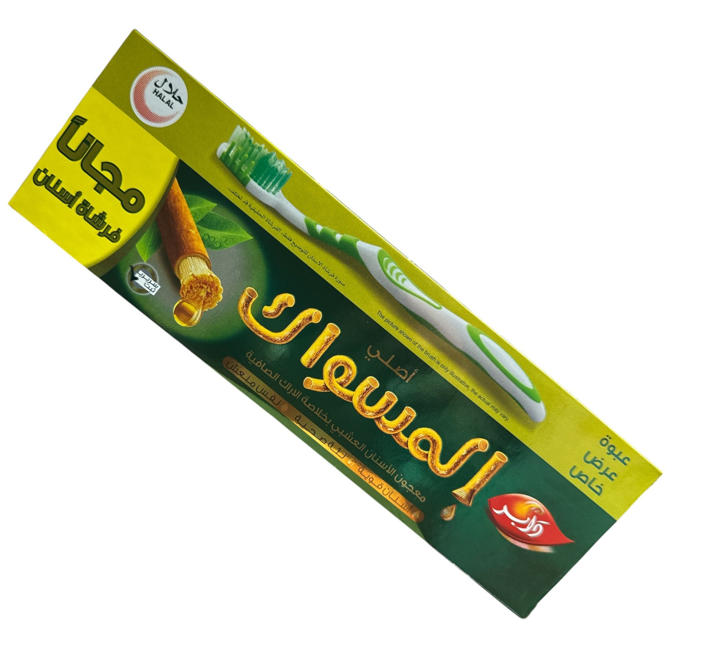 Dabur MISWAK Herbal Toothpaste with Al-Arak 190g