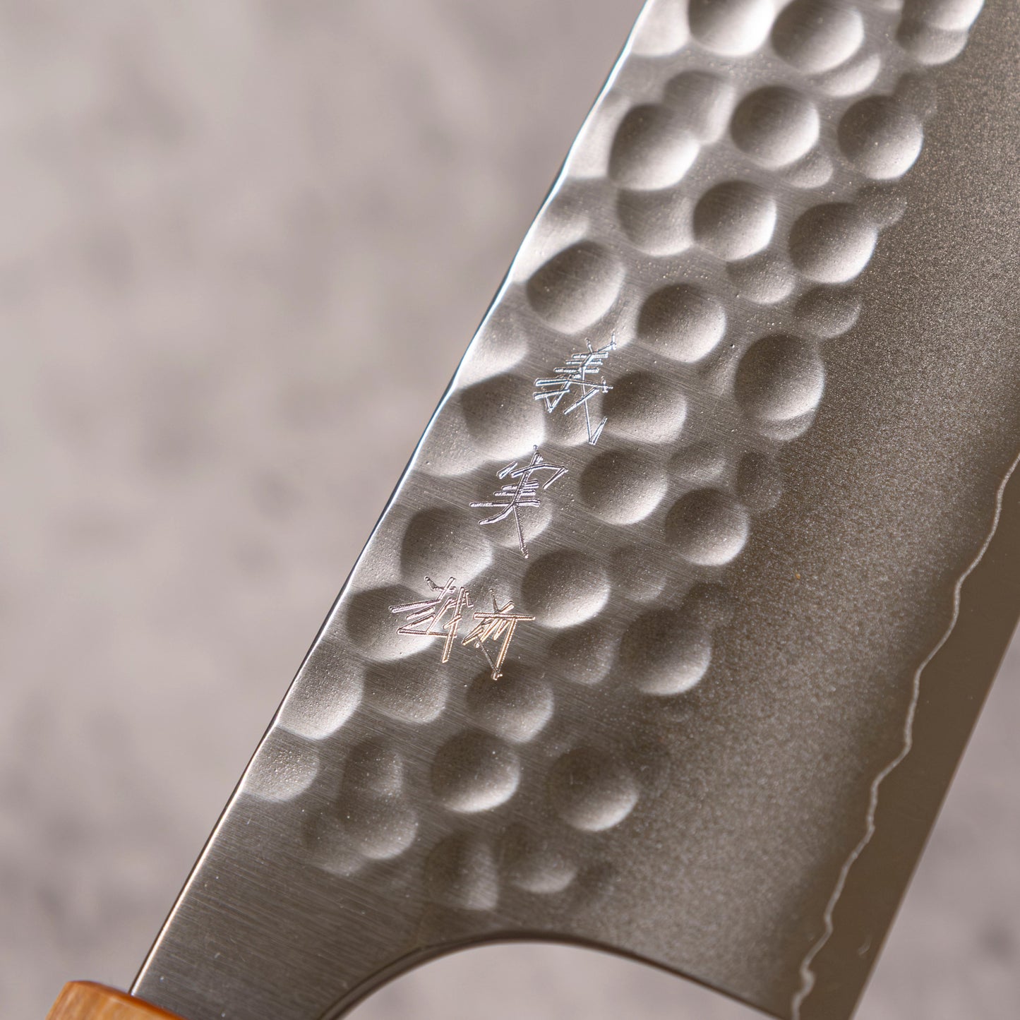 Yoshimi Kato Ginsan Bunka 170 mm