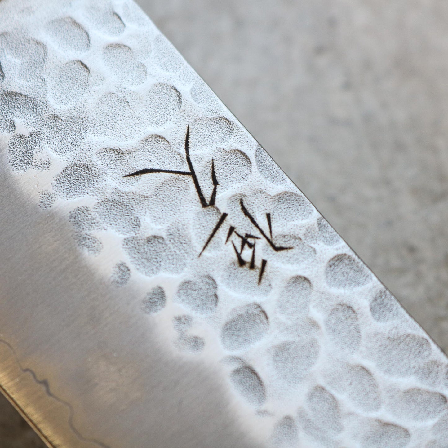 Tsunehisa Tsuchime Santoku 180 mm (Brown Handle)
